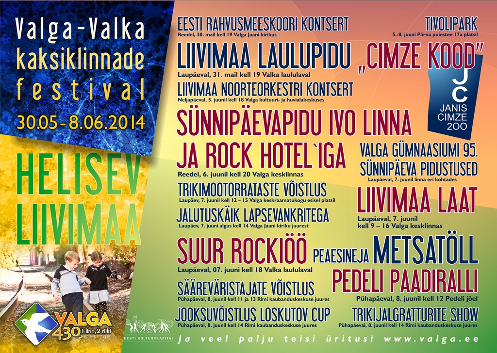 Valga - Valka kaksiklinnade festival 
