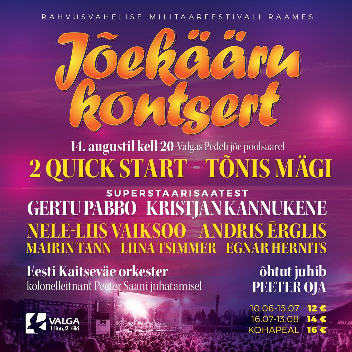 J&otilde;ek&auml;&auml;ru kontsert