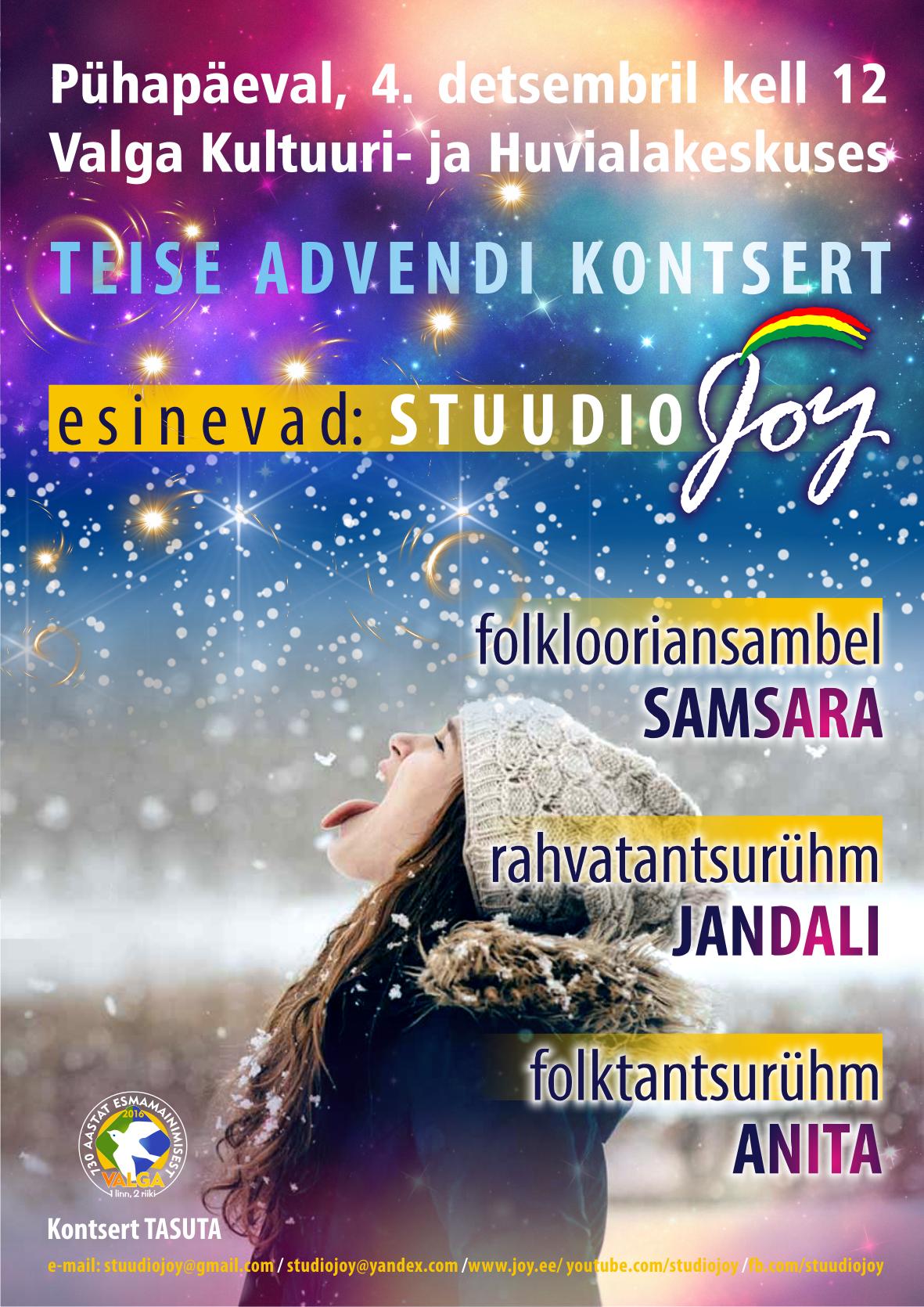 Puhkemaja