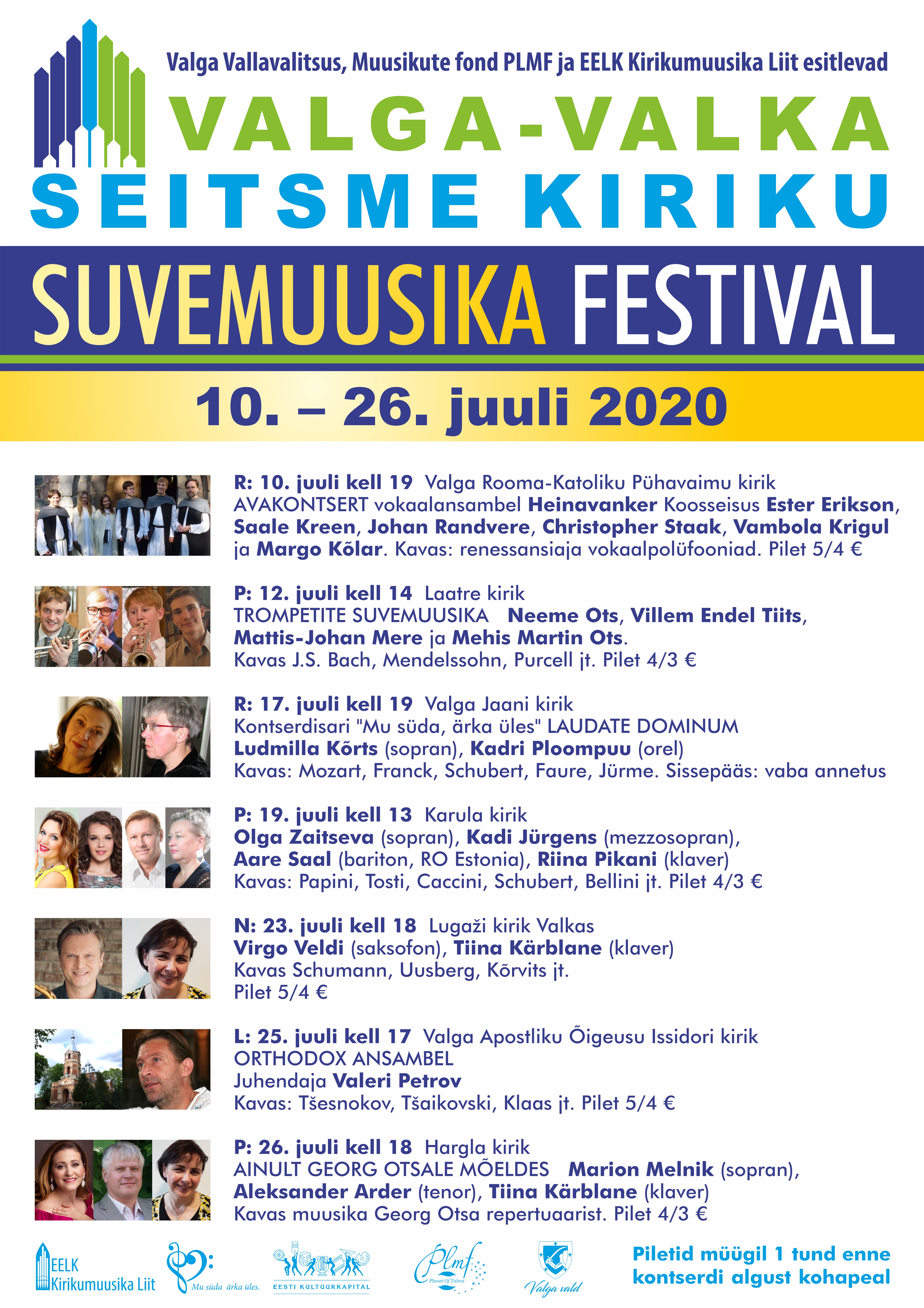 Valga-Valka seitsme kiriku suvemuusika festival