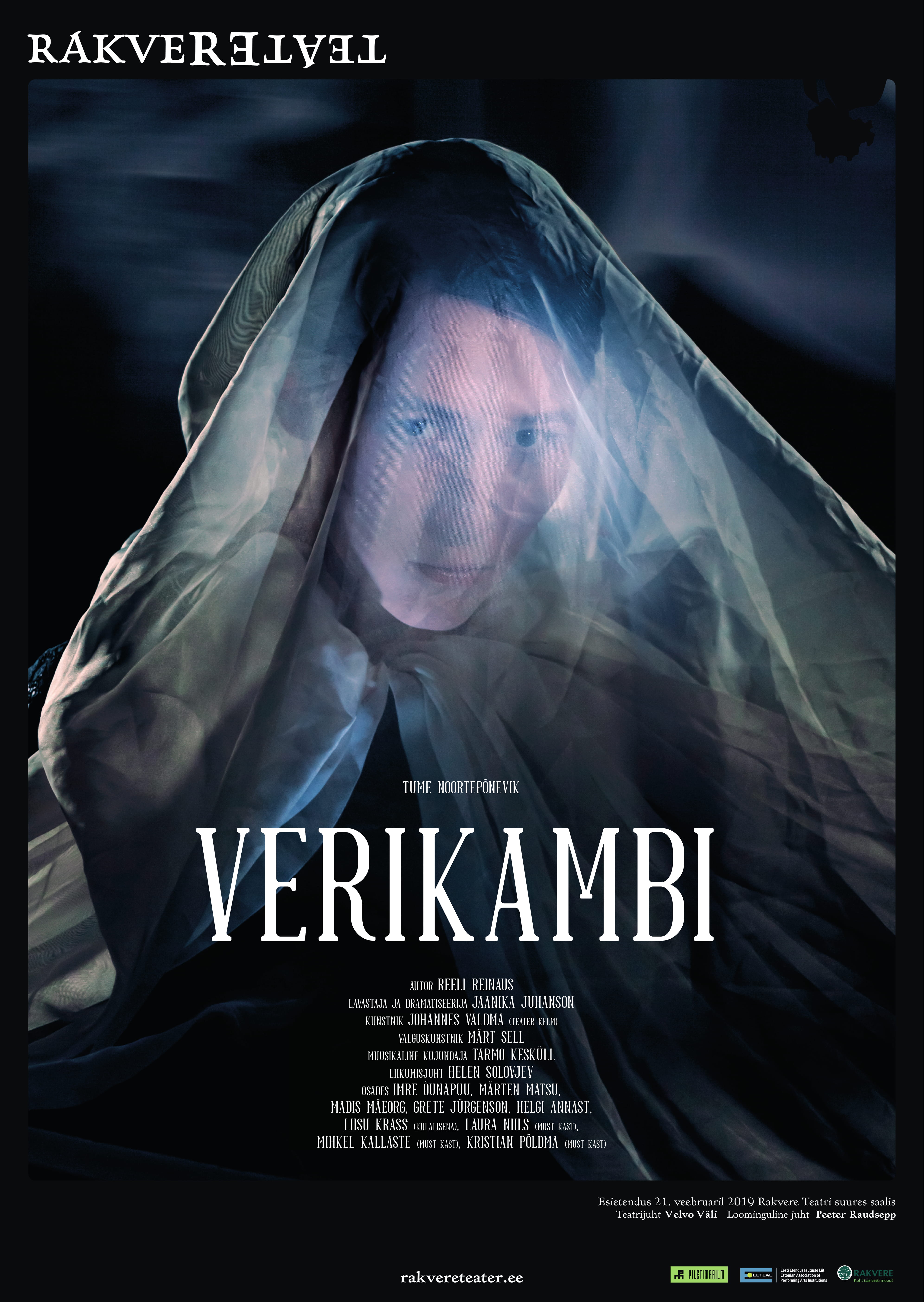 Verikambi