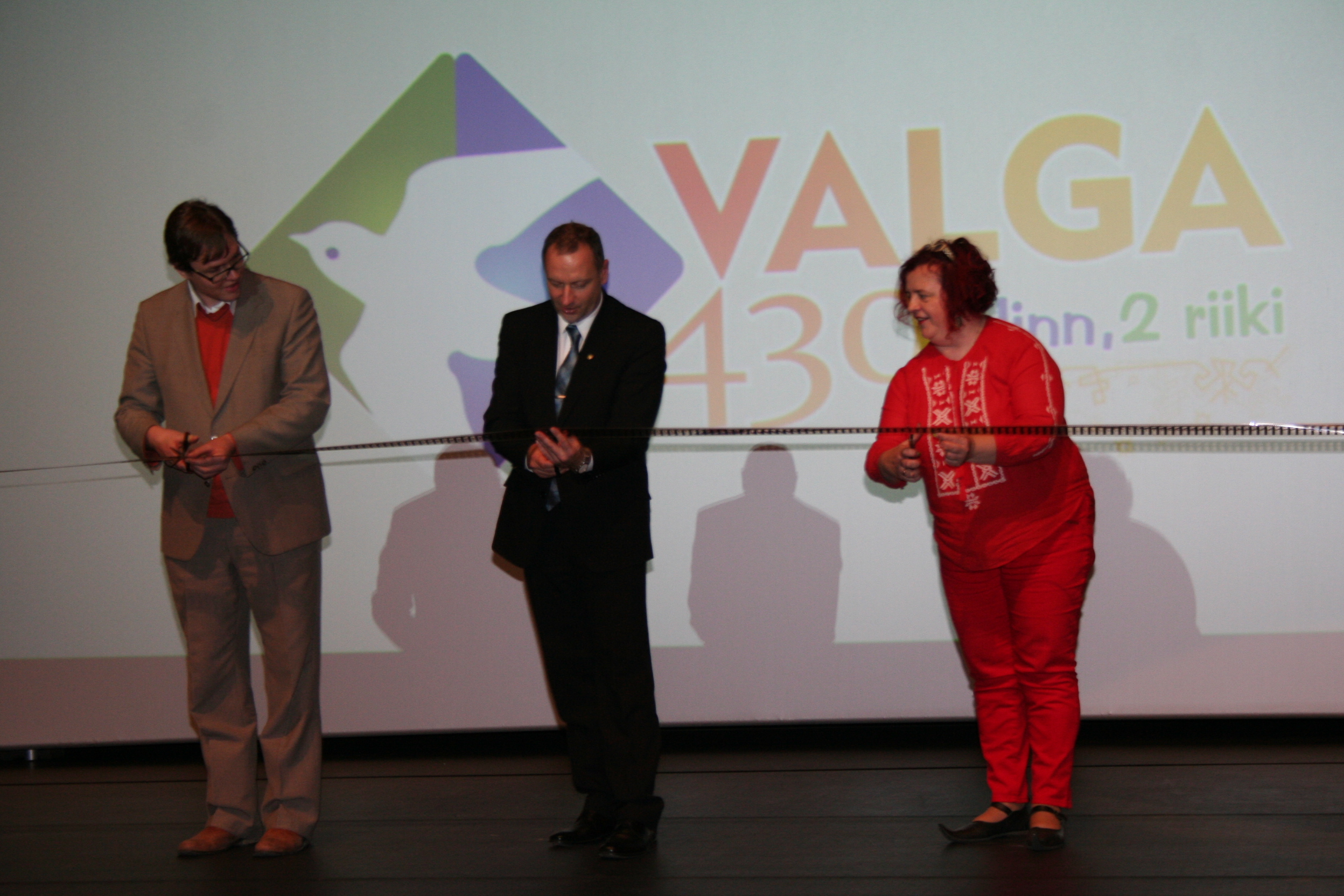 Digi kino avamine 2014