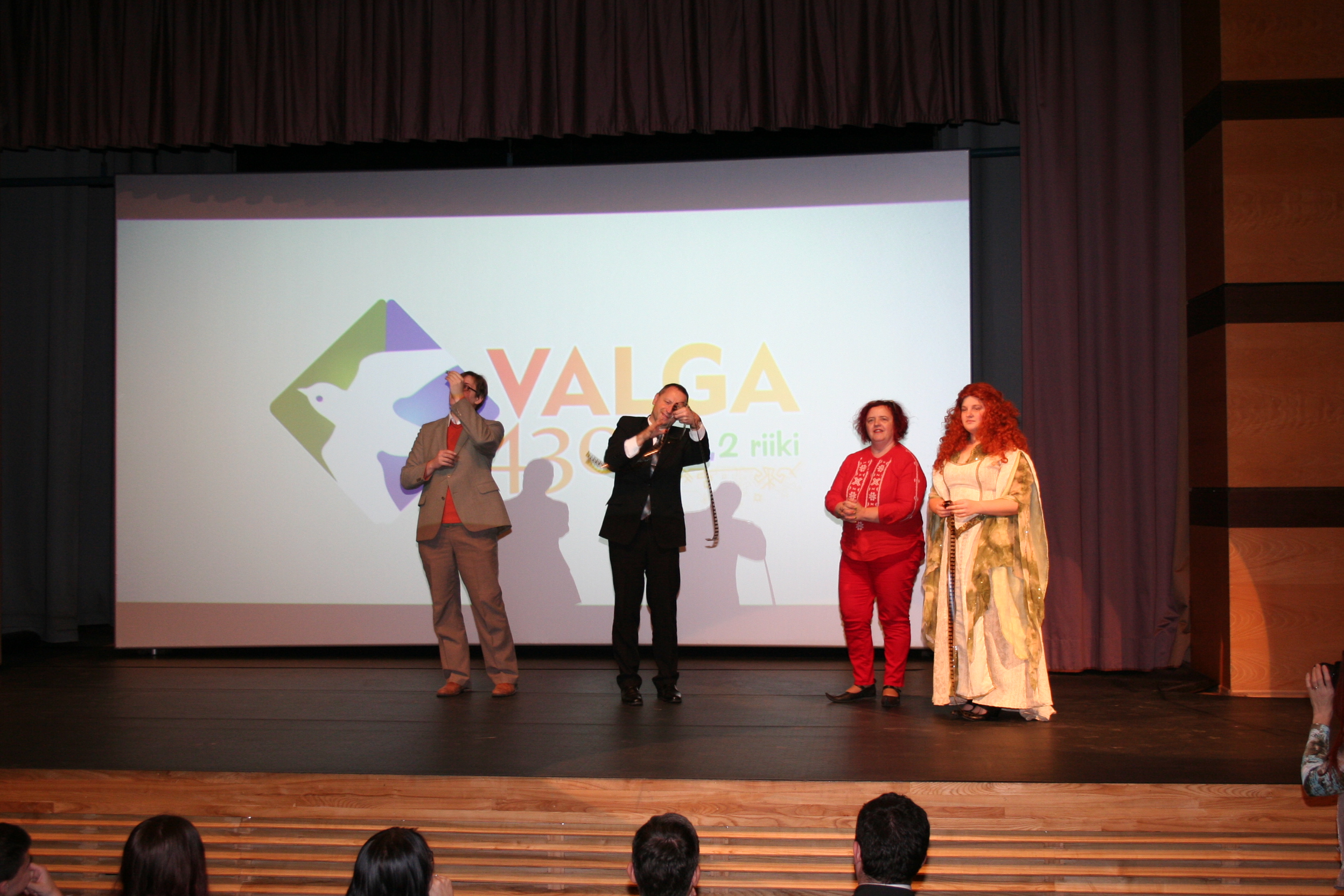 Digi kino avamine 2014