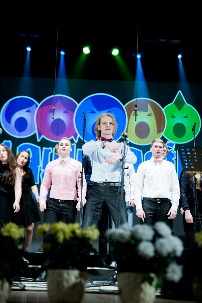 Lauluragin 2016