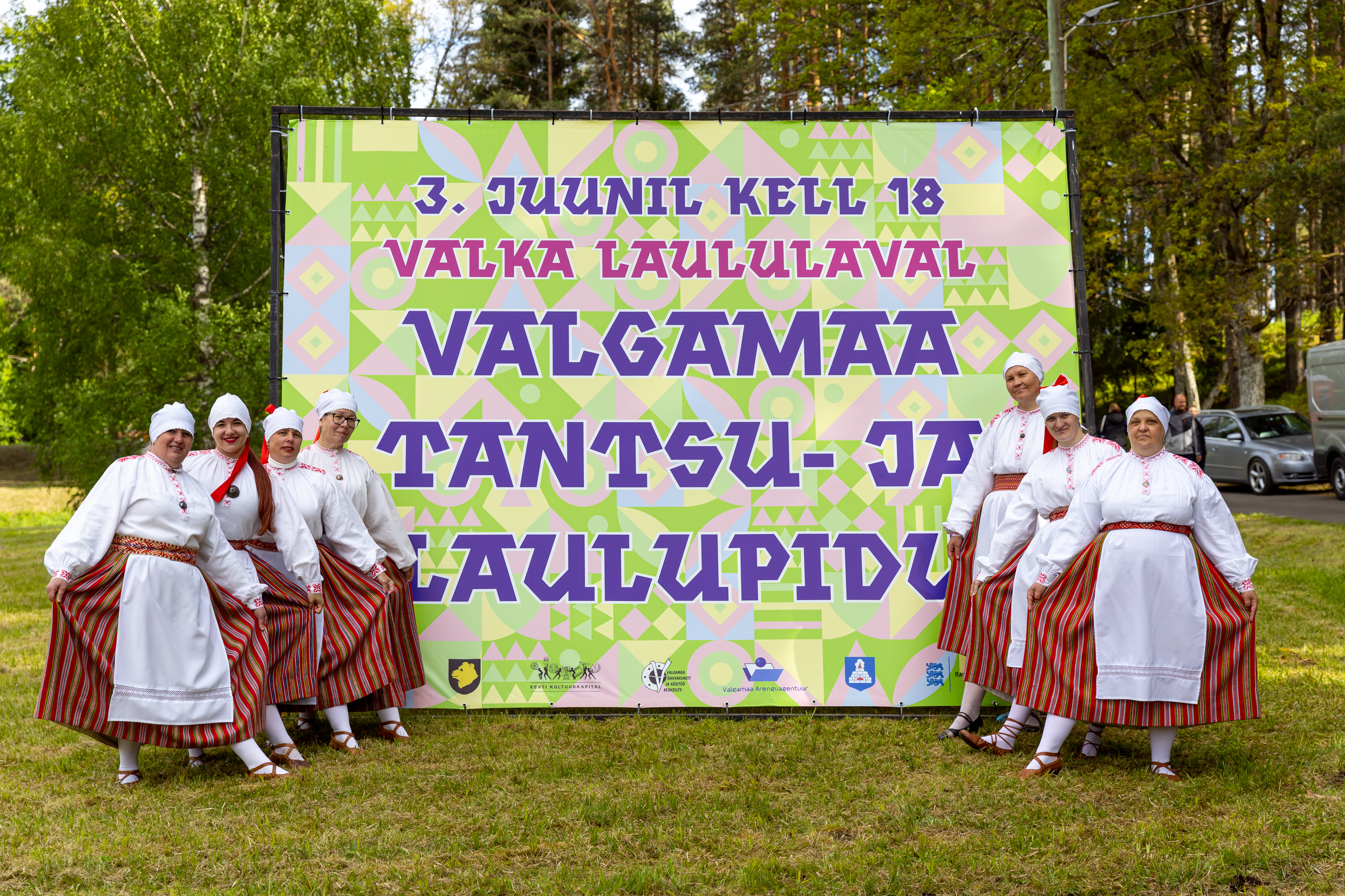 Valgamaa tantsu- ja laulupidu