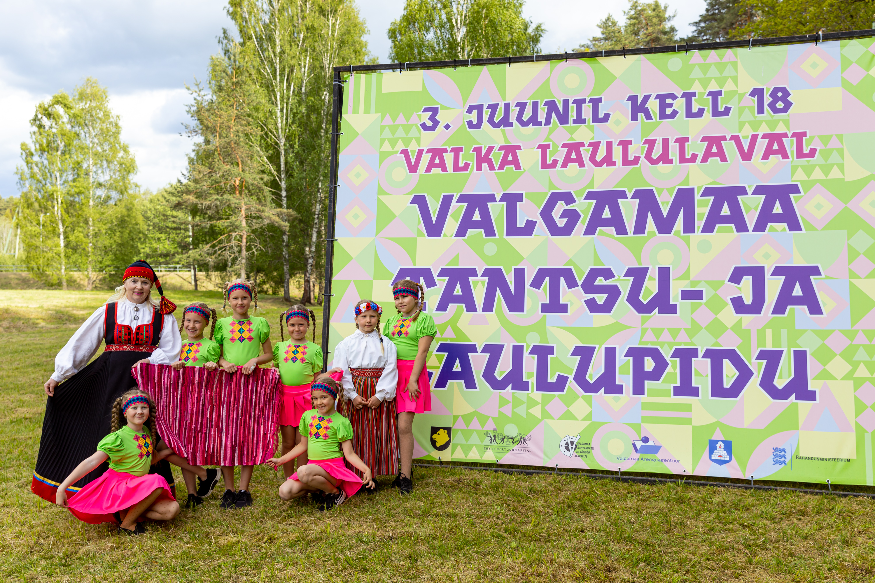 Valgamaa tantsu- ja laulupidu