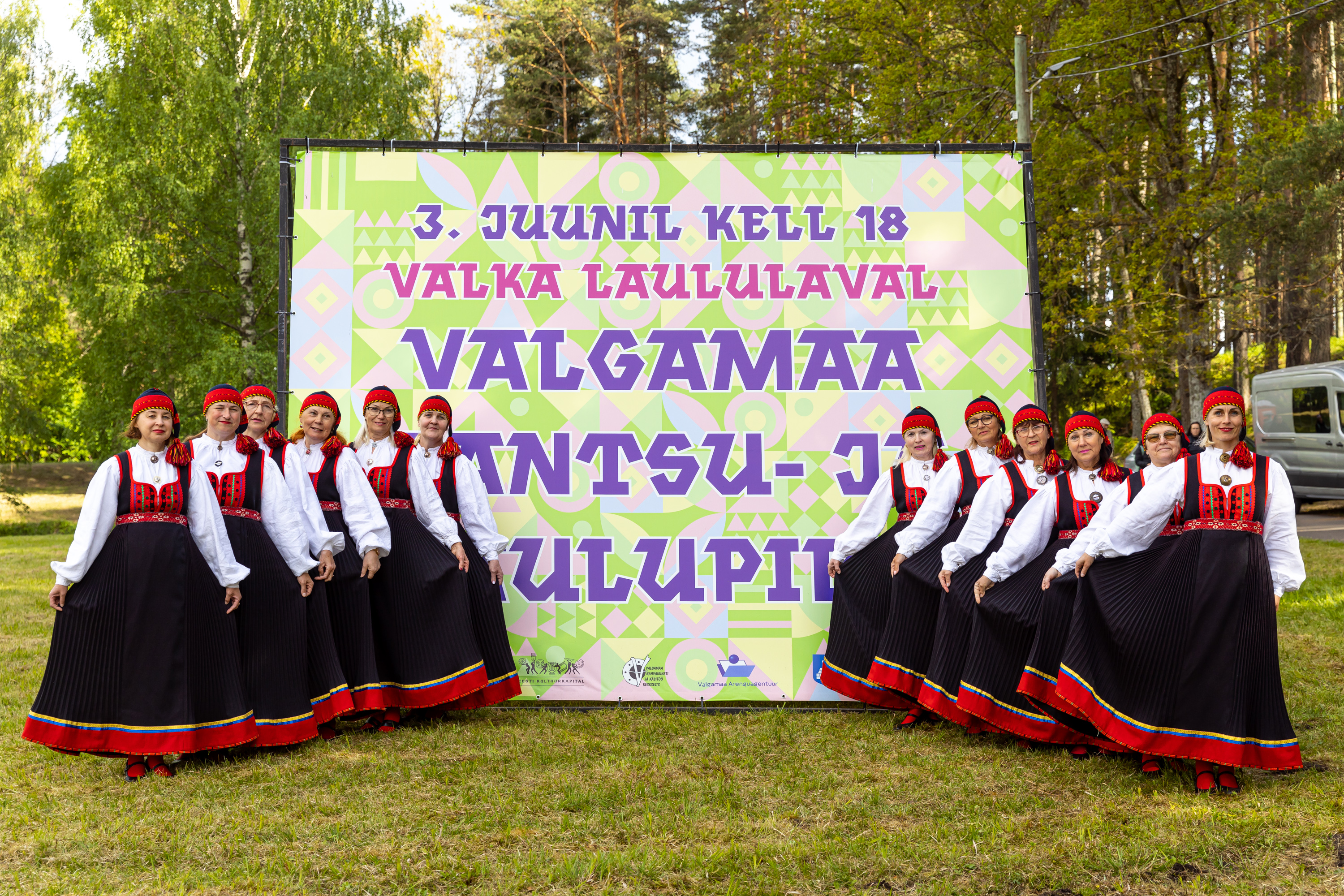 Valgamaa tantsu- ja laulupidu