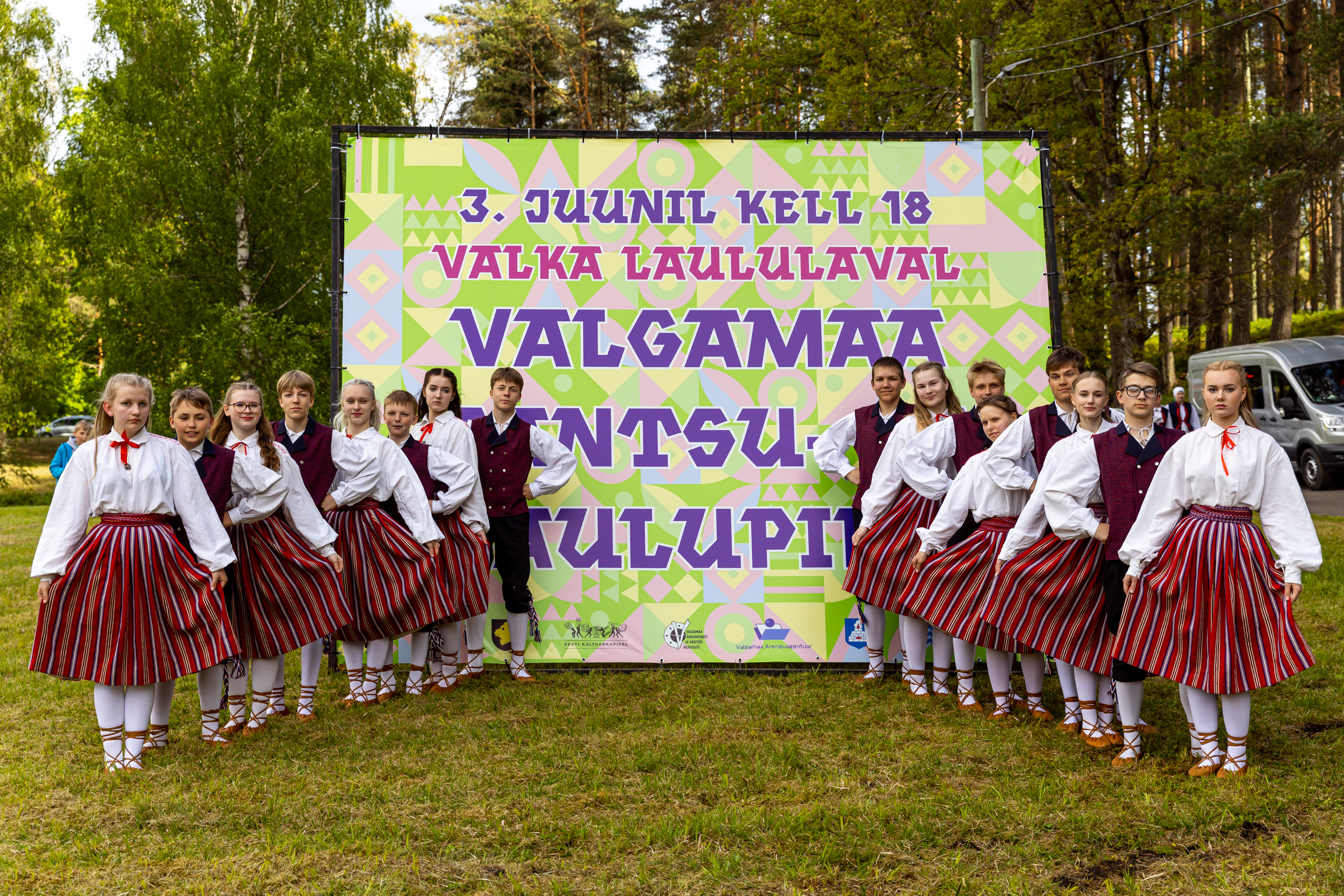 Valgamaa tantsu- ja laulupidu