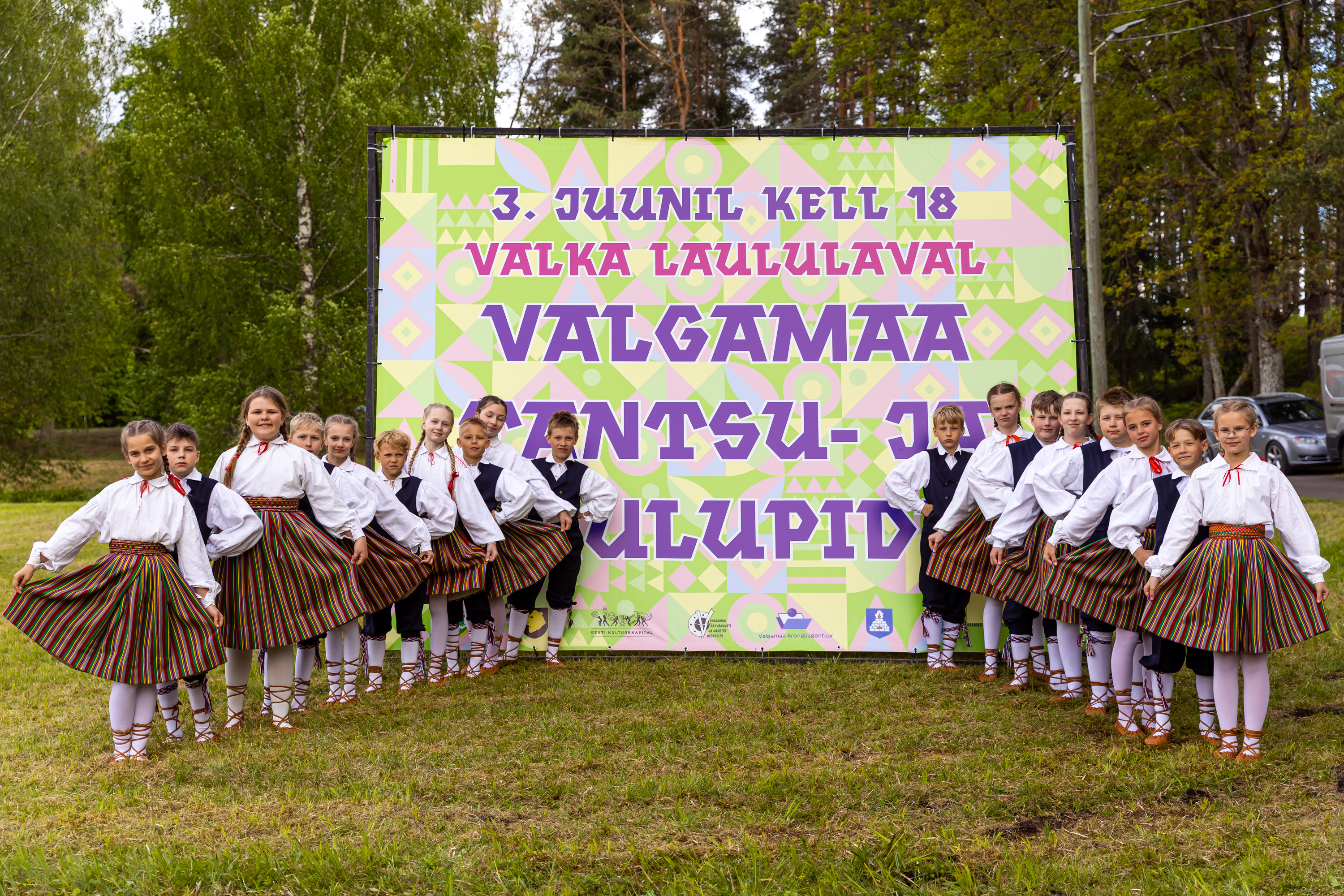 Valgamaa tantsu- ja laulupidu