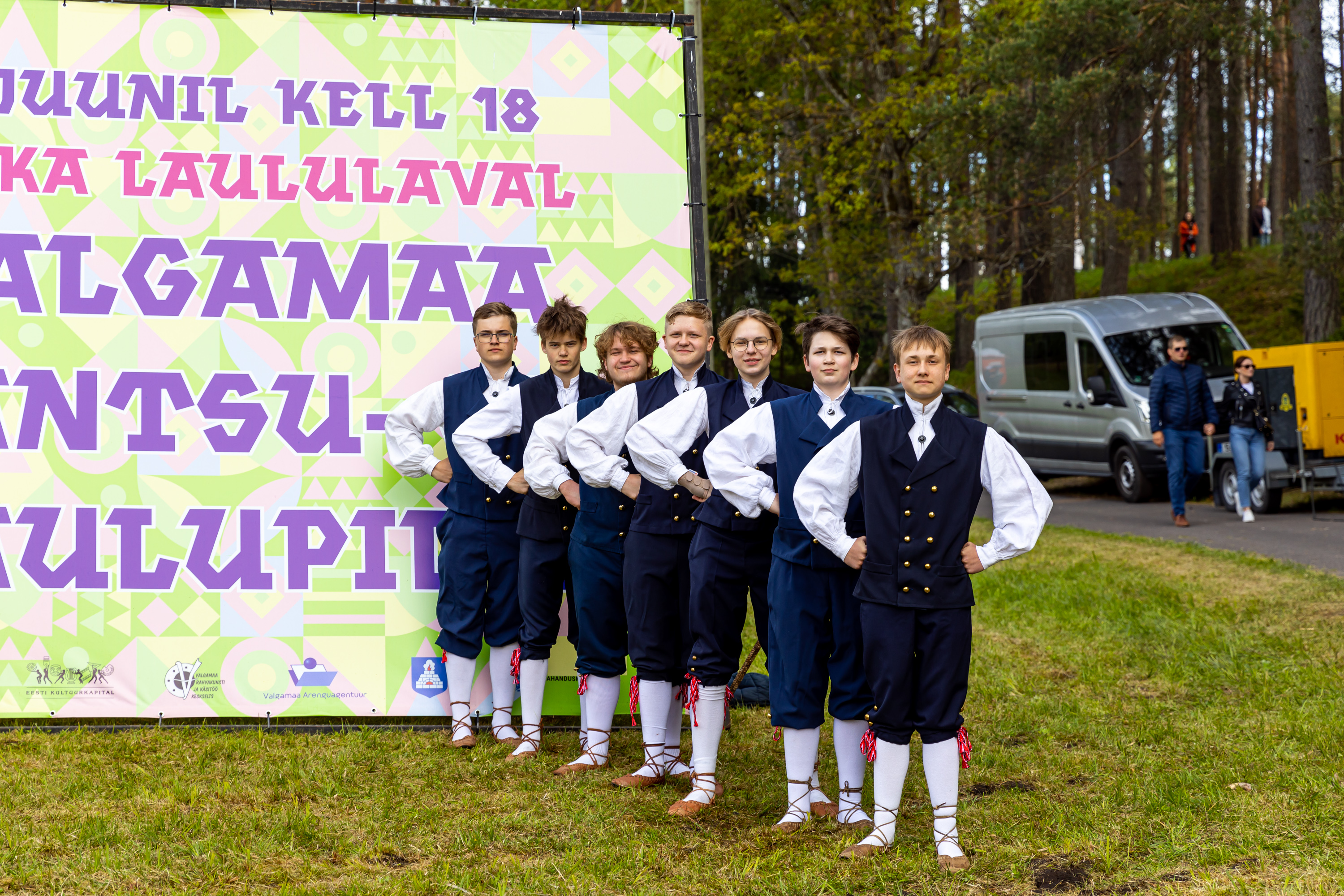 Valgamaa tantsu- ja laulupidu