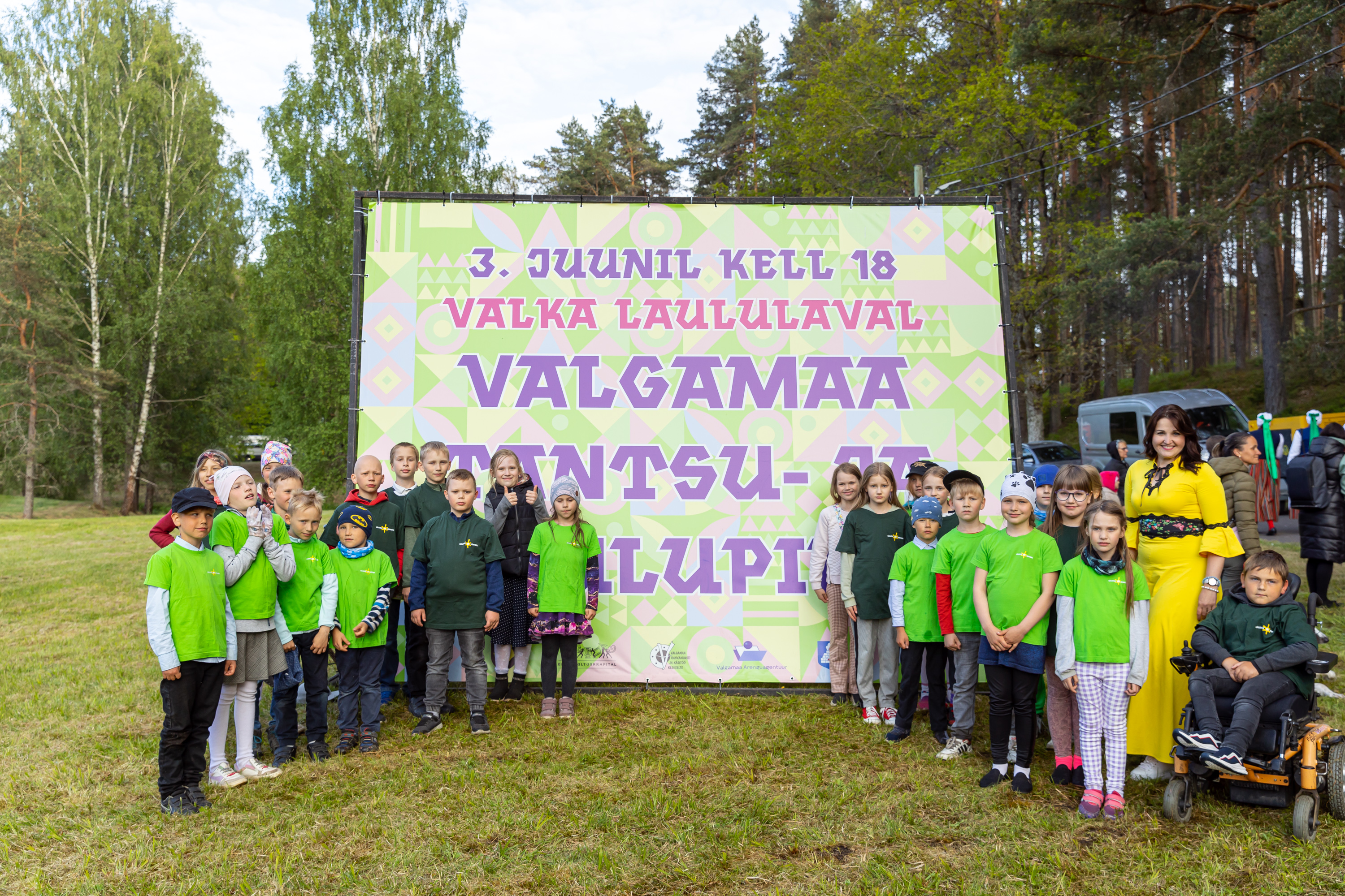 Valgamaa tantsu- ja laulupidu