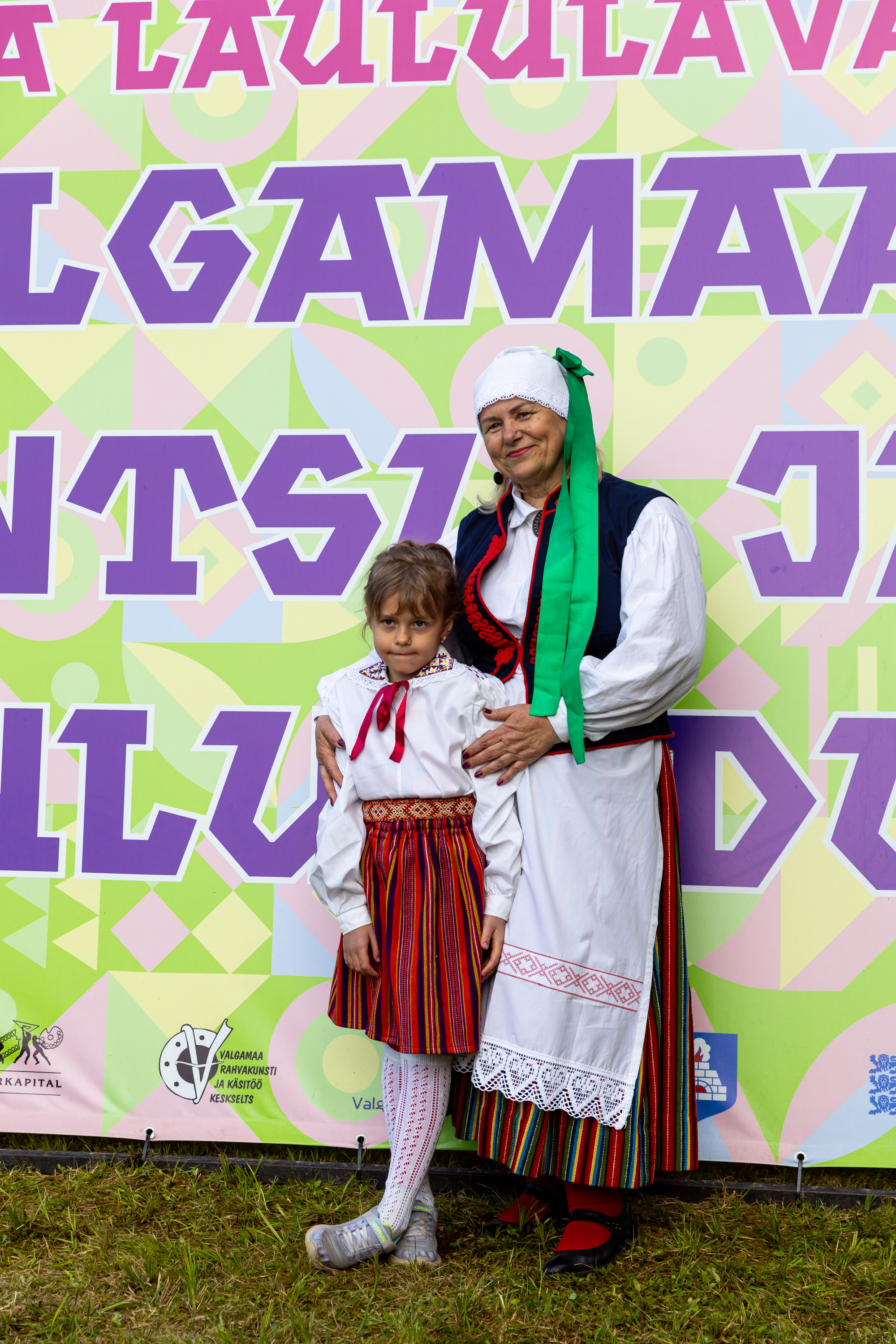 Valgamaa tantsu- ja laulupidu