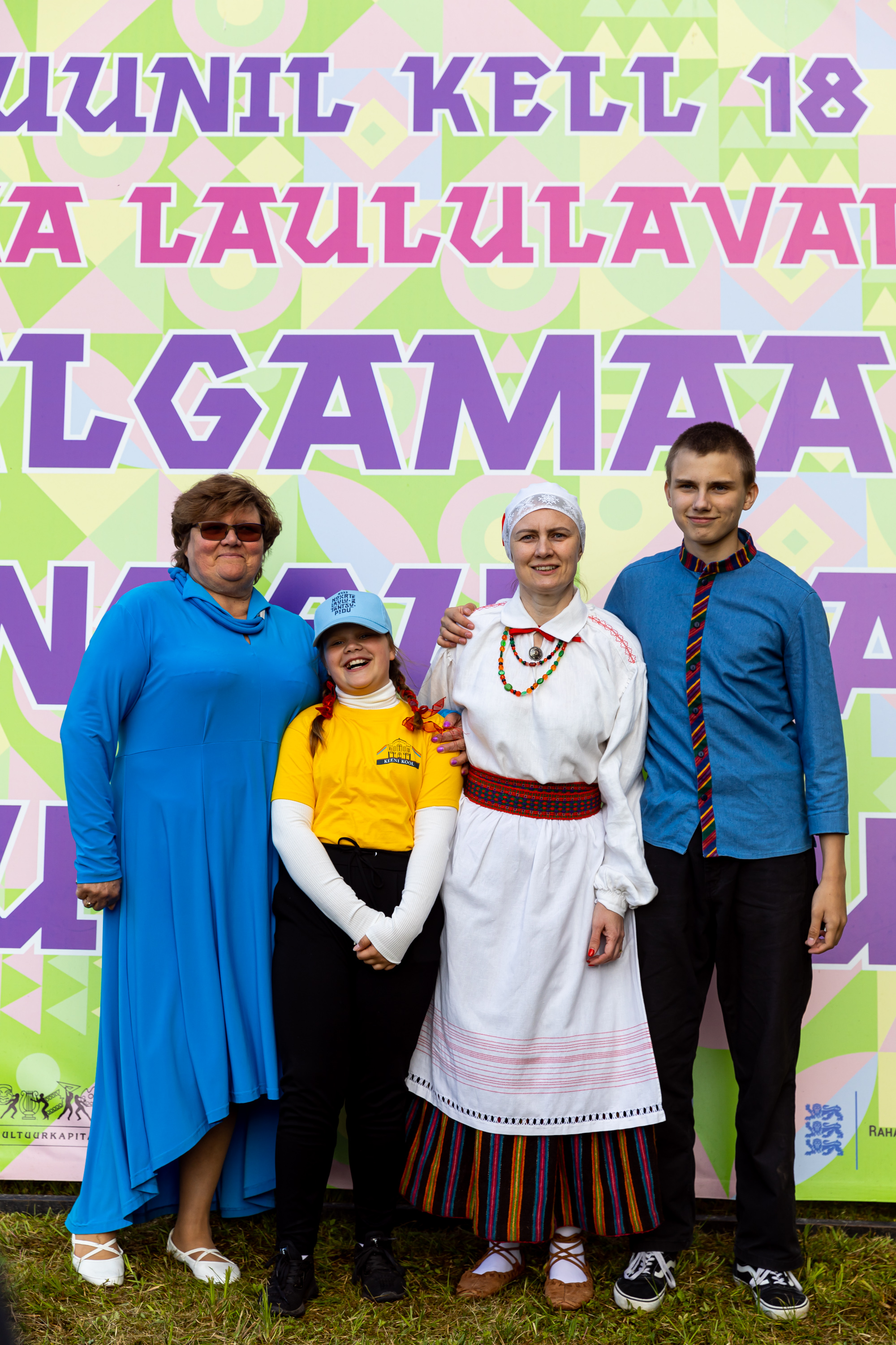 Valgamaa tantsu- ja laulupidu